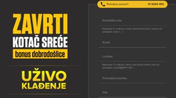 Germania bonus kotač sreće