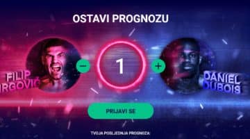 Hrgović Dubois promocija